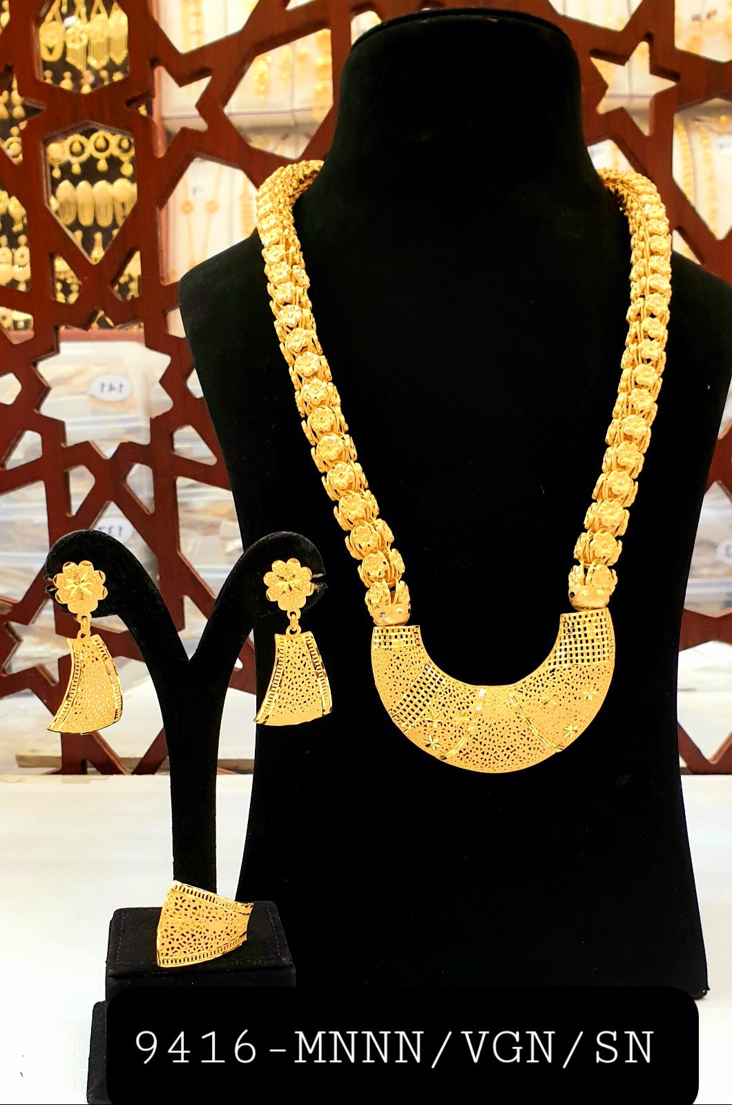 Long gold plated necklace set