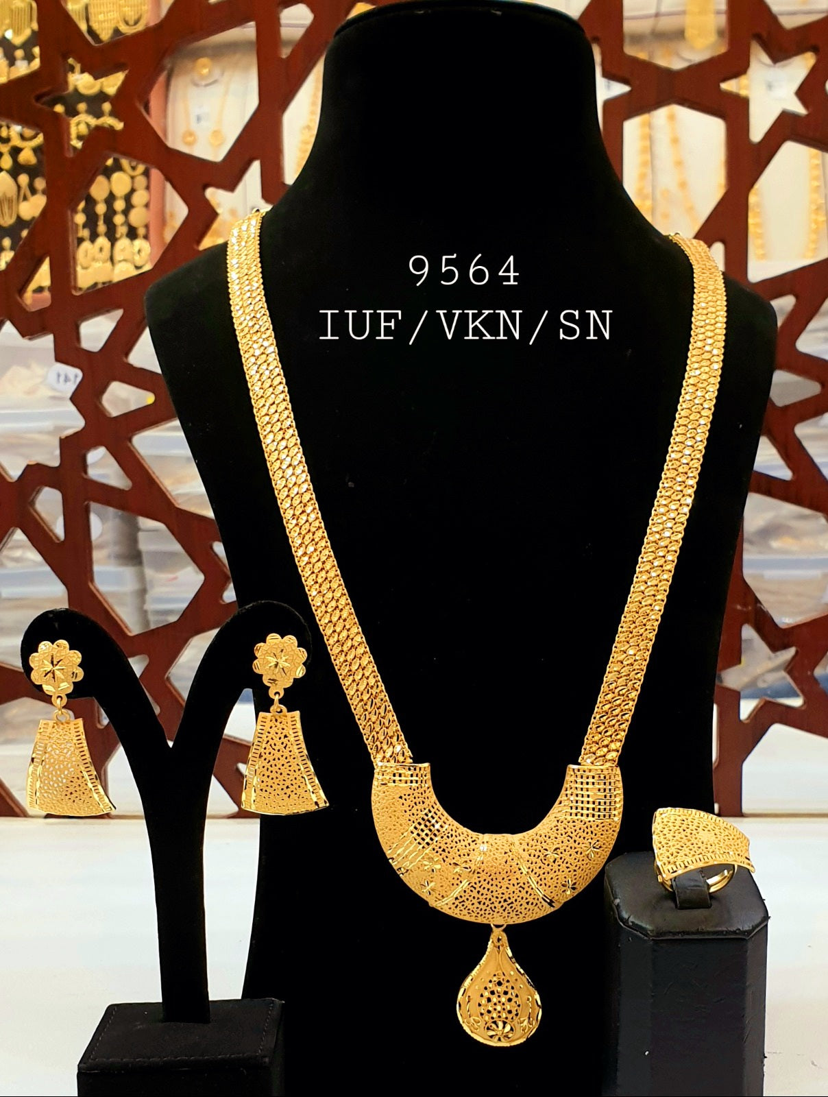 Long gold plated necklace set
